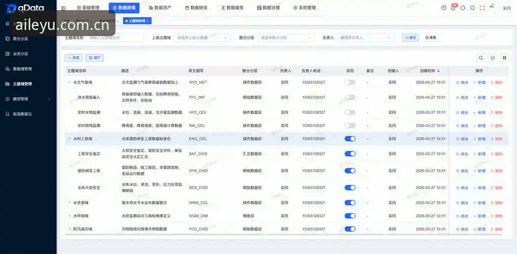 乐鱼APP中文新入口安装教程 乐鱼体育平台中文新入口安装教程:从v2.0.2版本看一场用户增长的逻辑重构