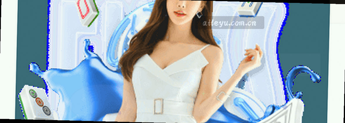 乐鱼APP中文站：专业服务，扎根中国